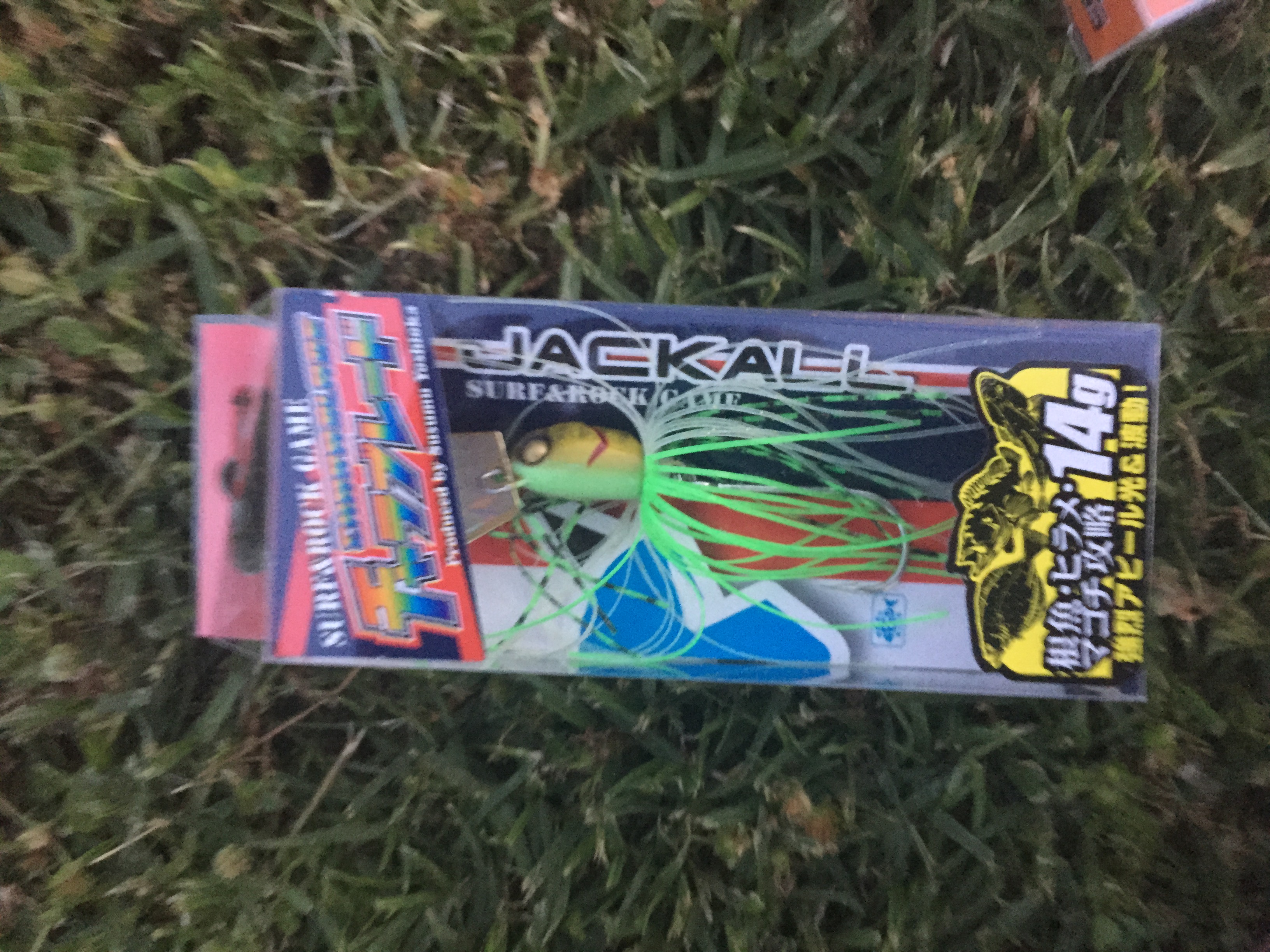 Jackall Charablades in Stock – Aberdeen Fishing and Outdoors
